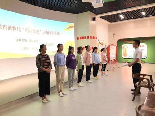 館際交流促提升，共筑文博新篇章——平?jīng)鍪胁┪镳^與兄弟縣博物館講解員業(yè)務(wù)培訓(xùn)活動(dòng)圓滿結(jié)束